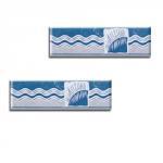 BRAU SANEX MARA - ALBASTRU 7.8 X 25 CM - Pret | Preturi BRAU SANEX MARA - ALBASTRU 7.8 X 25 CM