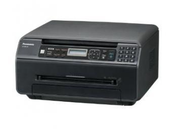 Multifunctional Panasonic KX-MB1500HXB - Pret | Preturi Multifunctional Panasonic KX-MB1500HXB