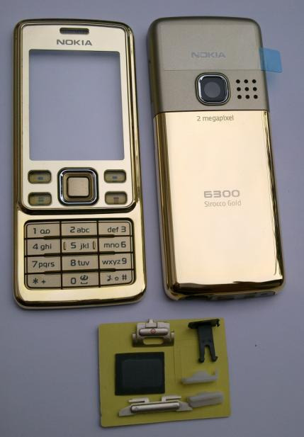 Carcasa nokia 6300 gold ( aurie ) originala completa - Pret | Preturi Carcasa nokia 6300 gold ( aurie ) originala completa