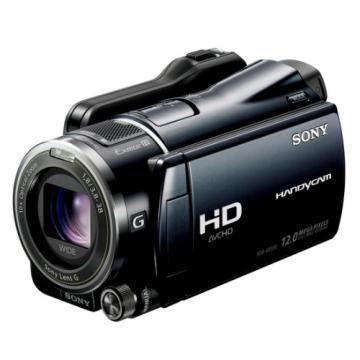 Camera video Sony HDR-XR550/B, neagra - Pret | Preturi Camera video Sony HDR-XR550/B, neagra