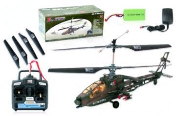 Elicoptere Teleghidate - China Apache AH-64 - Pret | Preturi Elicoptere Teleghidate - China Apache AH-64