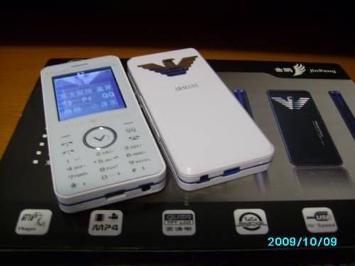 Vand EMPORIO ARMANI V9 - Pret | Preturi Vand EMPORIO ARMANI V9