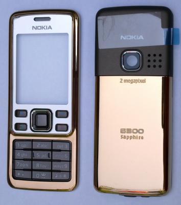 Carcasa Nokia 6300 Sapphire ( Safir ) ORIGINALA COMPLETA - Pret | Preturi Carcasa Nokia 6300 Sapphire ( Safir ) ORIGINALA COMPLETA