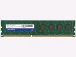 Memorie ADATA DDR3 1333, 2GB - Pret | Preturi Memorie ADATA DDR3 1333, 2GB