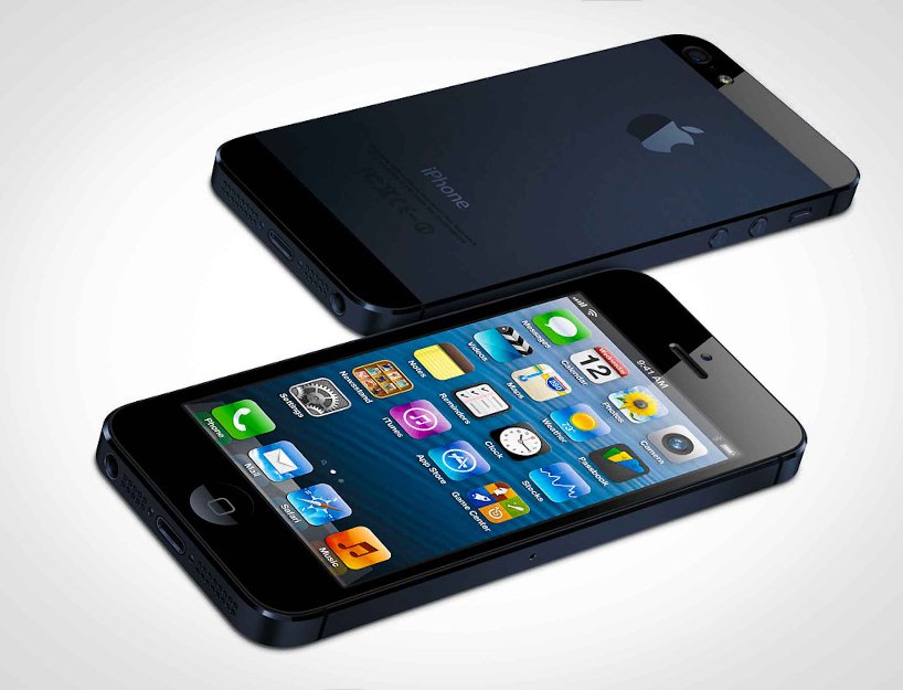 Vand Apple iPhone 5 de 16Gb ca NOU in Stare Perfecta , Pret 1850 lei - Pret | Preturi Vand Apple iPhone 5 de 16Gb ca NOU in Stare Perfecta , Pret 1850 lei