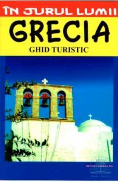 In jurul lumii, Grecia ghid turistic - Pret | Preturi In jurul lumii, Grecia ghid turistic