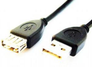 Cablu prelungitor USB 2.0 A - A, premium, 1.8M, CCP-USB2-AMAF-6 - Pret | Preturi Cablu prelungitor USB 2.0 A - A, premium, 1.8M, CCP-USB2-AMAF-6