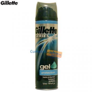 Gel de ras Gillette Protection 200 ml - Pret | Preturi Gel de ras Gillette Protection 200 ml