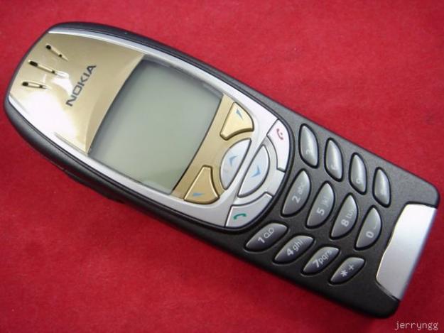 6310i Nokia mobilul ce nu poate fi ascultat - Pret | Preturi 6310i Nokia mobilul ce nu poate fi ascultat