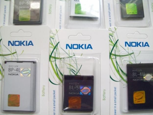 Baterie Nokia Bp-4lBp-6mBp-6mtBl-5f - Pret | Preturi Baterie Nokia Bp-4lBp-6mBp-6mtBl-5f
