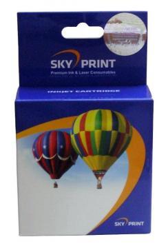 Cartus inkjet compatibil SKY-HP 300 C Sky, 4ml, compatibil cu HP CC643E - Pret | Preturi Cartus inkjet compatibil SKY-HP 300 C Sky, 4ml, compatibil cu HP CC643E