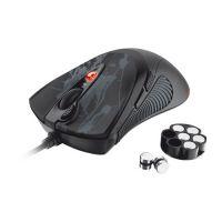 Mouse Trust GXT 31 Gaming - Pret | Preturi Mouse Trust GXT 31 Gaming