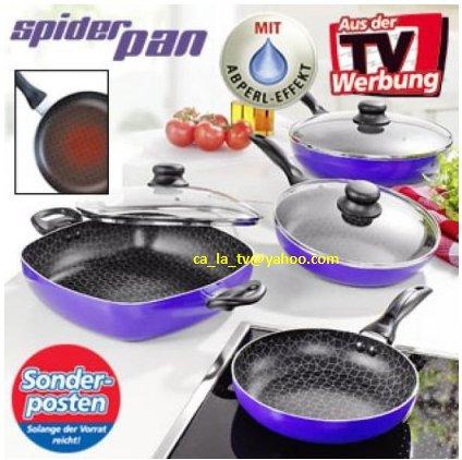 SPIDER PAN, SET EXTINS: Celebrul Set de 3 tigai + Tigaia patrata SpiderPan (7 piese). - Pret | Preturi SPIDER PAN, SET EXTINS: Celebrul Set de 3 tigai + Tigaia patrata SpiderPan (7 piese).