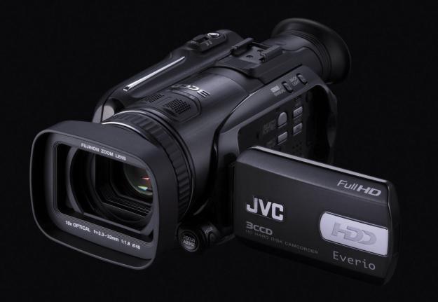 JVC GZ-HD7 Full HD Everio - Pret | Preturi JVC GZ-HD7 Full HD Everio