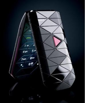 Telefon Nokia 7070 Prism - Pret | Preturi Telefon Nokia 7070 Prism