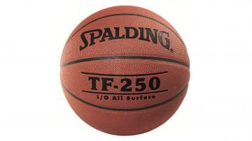 Minge Baschet Spalding Model TF250 Marime: 7 - Pret | Preturi Minge Baschet Spalding Model TF250 Marime: 7