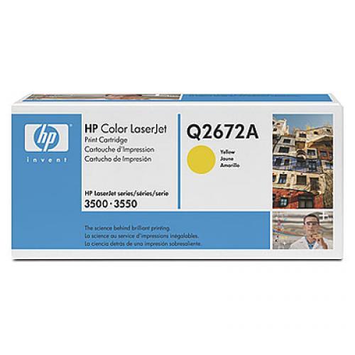 Reincarcari cartuse HP laser color Q2672 YELLOW - Pret | Preturi Reincarcari cartuse HP laser color Q2672 YELLOW