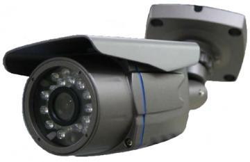 Camera de supraveghere Valtech MDL 18G7 - Pret | Preturi Camera de supraveghere Valtech MDL 18G7