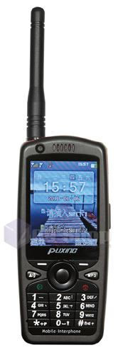 Statie radio Dual Band VHF / UHF si Telefon mobil Dual sim - Pret | Preturi Statie radio Dual Band VHF / UHF si Telefon mobil Dual sim