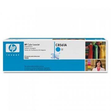 HP C8561A, Unitate imagine, Albastru + Transport Gratuit - Pret | Preturi HP C8561A, Unitate imagine, Albastru + Transport Gratuit