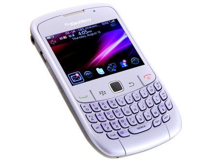 www.FIXTELGSM.ro Blackberry 8520curve white, silver noi sigilate la cutie 24luni garantie, - Pret | Preturi www.FIXTELGSM.ro Blackberry 8520curve white, silver noi sigilate la cutie 24luni garantie,