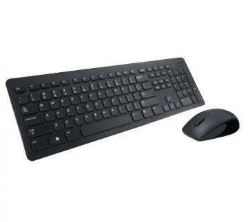 TASTATURA+MOUSE KM632 WIRELESS US 272126590 - Pret | Preturi TASTATURA+MOUSE KM632 WIRELESS US 272126590