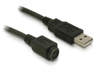 Cablu adaptor USB 2.0 A T la Serial MD6 M, Delock 62405 - Pret | Preturi Cablu adaptor USB 2.0 A T la Serial MD6 M, Delock 62405