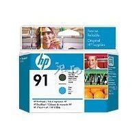 HP 91, Cartus negru si albastru mat + Transport Gratuit - Pret | Preturi HP 91, Cartus negru si albastru mat + Transport Gratuit