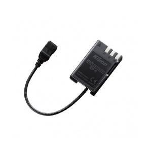 Conector AC Nikon D3100, D5100, P7000 (impreuna cu adatorul AC Nikon EH-5a) 1 an VEB00801 - Pret | Preturi Conector AC Nikon D3100, D5100, P7000 (impreuna cu adatorul AC Nikon EH-5a) 1 an VEB00801