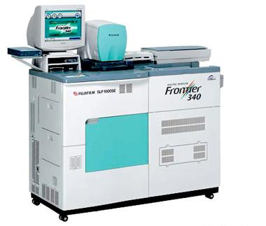 Laboratoare foto Fujifilm Frontier 340 - Pret | Preturi Laboratoare foto Fujifilm Frontier 340