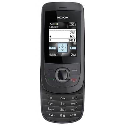 Nokia 2220 slide pink/grapphite noi sigilate, orice retea la cutie,2ani garantie!!Rog maxi - Pret | Preturi Nokia 2220 slide pink/grapphite noi sigilate, orice retea la cutie,2ani garantie!!Rog maxi