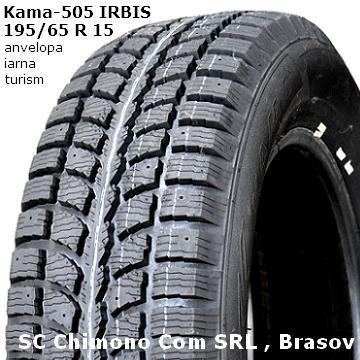 Anvelopa Kama-505 Irbis - Pret | Preturi Anvelopa Kama-505 Irbis