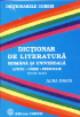 DICTIONAR DE LITERATURA ROMANA SI UNIVERSALA PENTRU ELEVI - Pret | Preturi DICTIONAR DE LITERATURA ROMANA SI UNIVERSALA PENTRU ELEVI