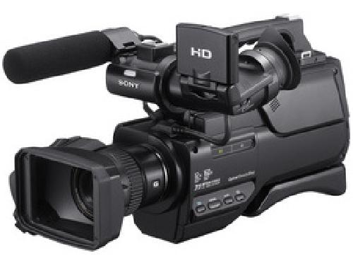 Camera video SONY HXR-MC2000E ( HXR MC2000 E / MC2000E ) Shoulder Type HD/ SD Camcorder - Pret | Preturi Camera video SONY HXR-MC2000E ( HXR MC2000 E / MC2000E ) Shoulder Type HD/ SD Camcorder