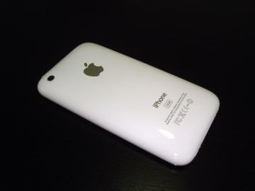 iPhone 3Gs Capac Spate 32GB Alb - Pret | Preturi iPhone 3Gs Capac Spate 32GB Alb