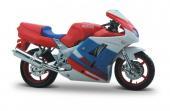 YAMAHA FZR600R - Pret | Preturi YAMAHA FZR600R