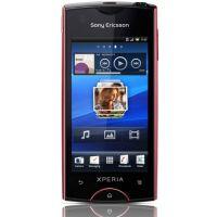 Telefon mobil Sony Ericsson Smartphone ST18i Xperia ray, CPU 1 GHz, RAM 512 MB, microSD, 3.30 inch (480x854), OS Android 2.3 (Roz) - Pret | Preturi Telefon mobil Sony Ericsson Smartphone ST18i Xperia ray, CPU 1 GHz, RAM 512 MB, microSD, 3.30 inch (480x854), OS Android 2.3 (Roz)