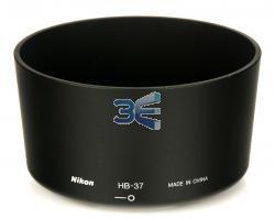Parasolar Nikon HB-37 pentruNikon 55-200 f/4-5.6 G ED AF-S VR - Pret | Preturi Parasolar Nikon HB-37 pentruNikon 55-200 f/4-5.6 G ED AF-S VR