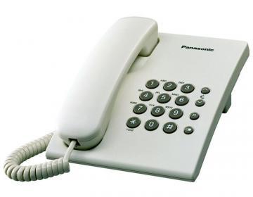 Telefon Panasonic KX-TS500 - Pret | Preturi Telefon Panasonic KX-TS500