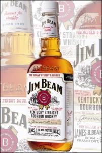 Whisky Jim Beam cutie metalica 0.7L - Pret | Preturi Whisky Jim Beam cutie metalica 0.7L