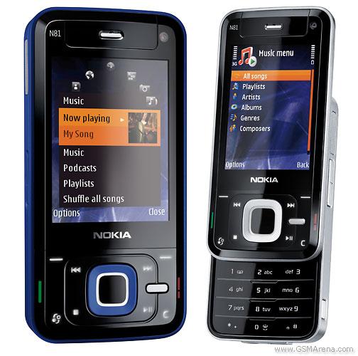 VandSchimb Nokia n81 - Pret | Preturi VandSchimb Nokia n81