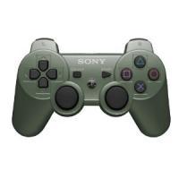 Controller SONY Dualshock 3 Jungle Green PS3 - Pret | Preturi Controller SONY Dualshock 3 Jungle Green PS3