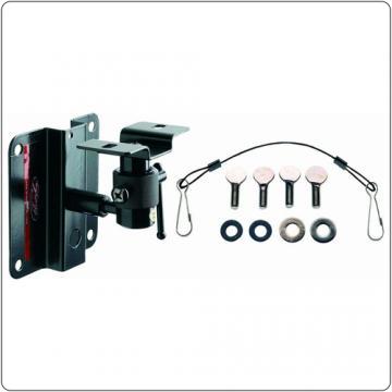 Stagg SPH-12BK wall mount speaker bracket - Pret | Preturi Stagg SPH-12BK wall mount speaker bracket