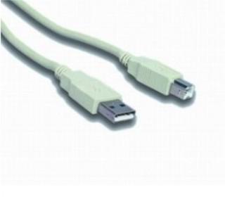 Cablu USB Gembird A - B 5m, CC-USB-AMBM-15 - Pret | Preturi Cablu USB Gembird A - B 5m, CC-USB-AMBM-15