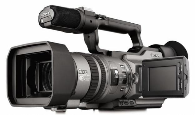Camera video Sony VX2100E - Pret | Preturi Camera video Sony VX2100E