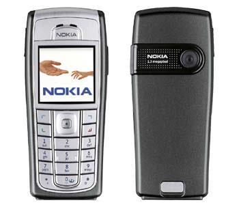 Vand Nokia 6230i - intretinut - 130 R o n - Pret | Preturi Vand Nokia 6230i - intretinut - 130 R o n