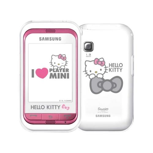 Vand Samsung S5230 Star Hello Kitty (White Pink) si Samsung C3300 Champ Hello Kityy noi - Pret | Preturi Vand Samsung S5230 Star Hello Kitty (White Pink) si Samsung C3300 Champ Hello Kityy noi