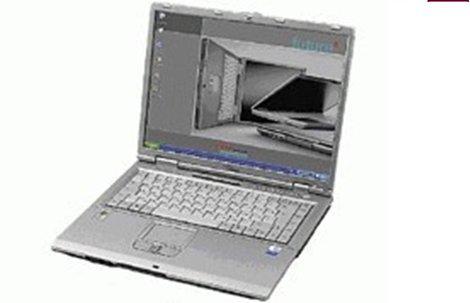 laptop la super pret - Pret | Preturi laptop la super pret