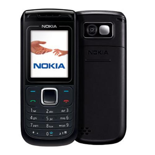 www.FIXTELGSM.ro Nokia 1680classic black noi sigilate la cutie 24luni garantie functionale - Pret | Preturi www.FIXTELGSM.ro Nokia 1680classic black noi sigilate la cutie 24luni garantie functionale