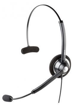 Casca cu microfon Biz 1900, model profesional, Noise Canceling, Jabra, (1983-820-104) - Pret | Preturi Casca cu microfon Biz 1900, model profesional, Noise Canceling, Jabra, (1983-820-104)